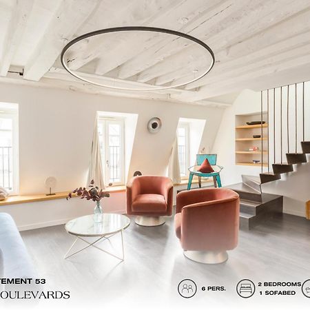 Beauquartier - Grands Boulevards Париж Екстериор снимка