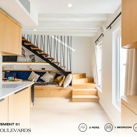 Beauquartier - Grands Boulevards Париж Екстериор снимка
