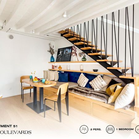 Beauquartier - Grands Boulevards Париж Екстериор снимка